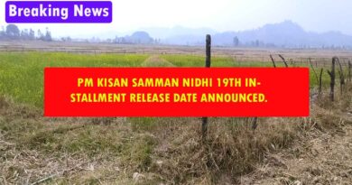 pm kisan samman nidhi n19th installment released news