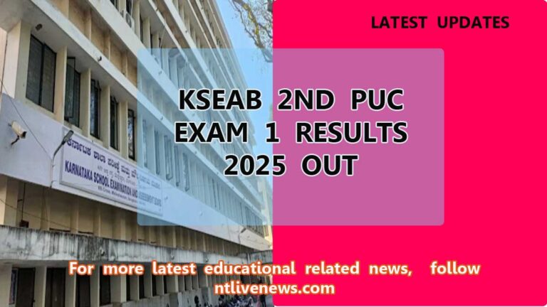 2nd PUC exam1 result 2025 out