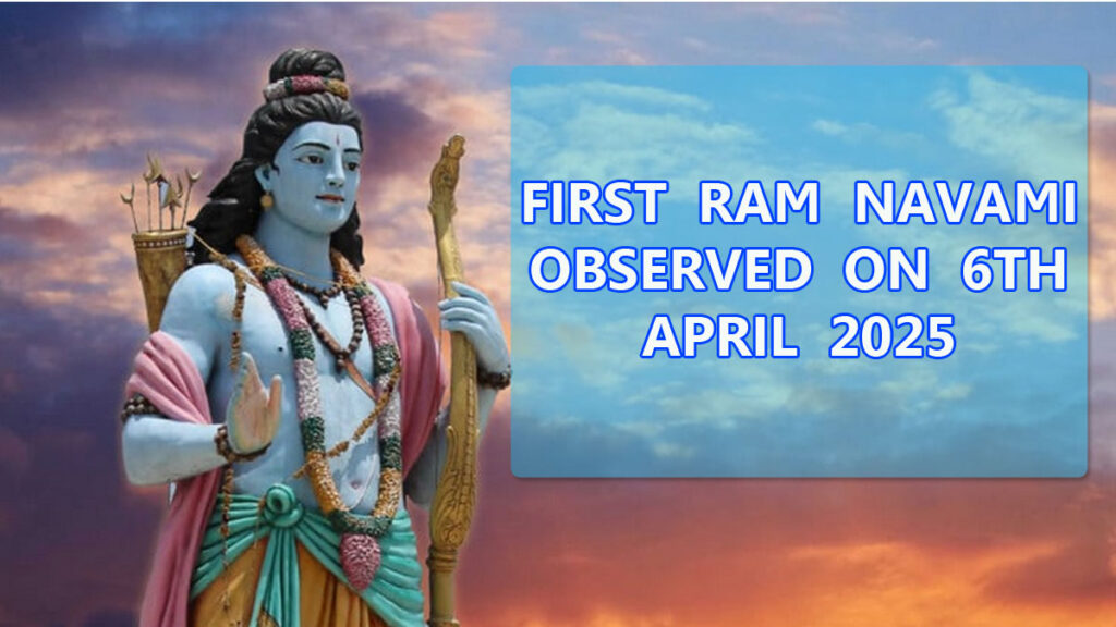 ram navami held on 6th april 2025
