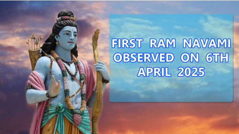 ram navami held on 6th april 2025