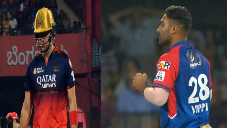 Who won yesterday ipl Match 2025 rcb