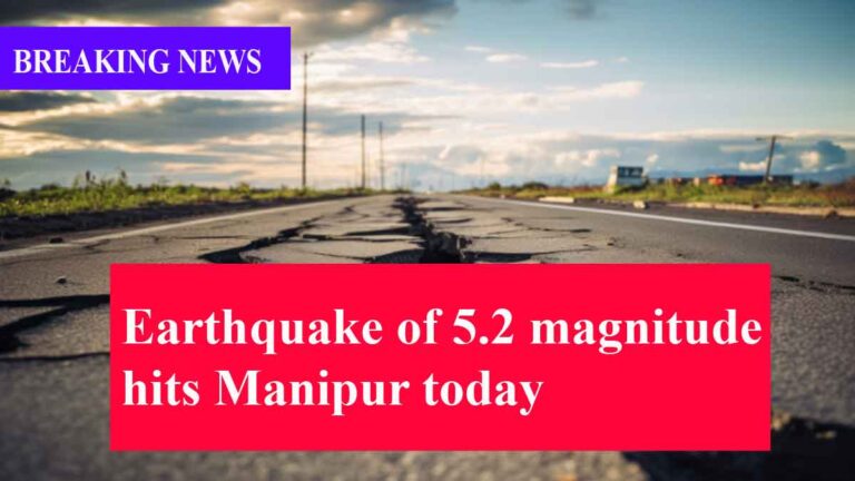 Earthquake occured in Manipur, India at 1.54 am