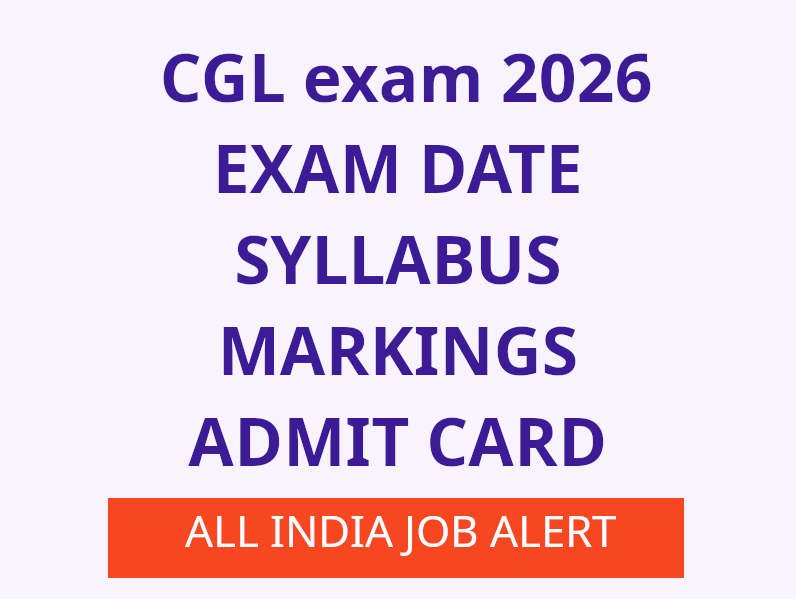Know SSC CGL exam 2026 date